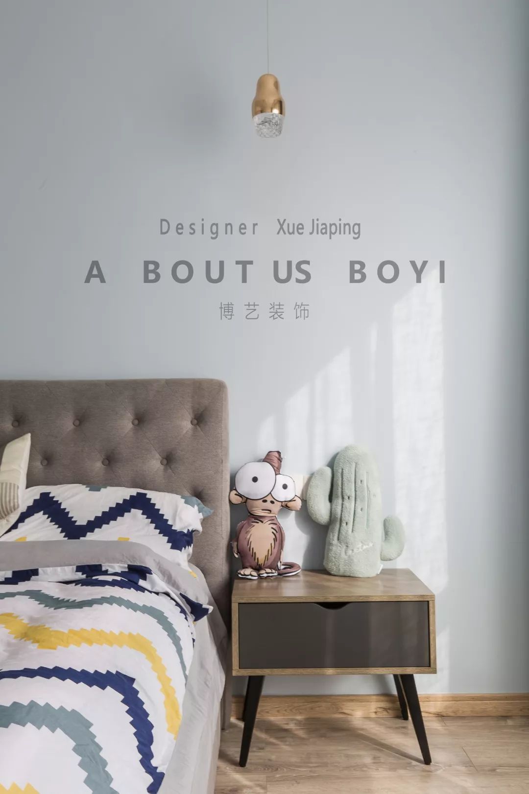 尚景翠苑 170㎡北欧风之家 | 生活与艺术的完美融合-38