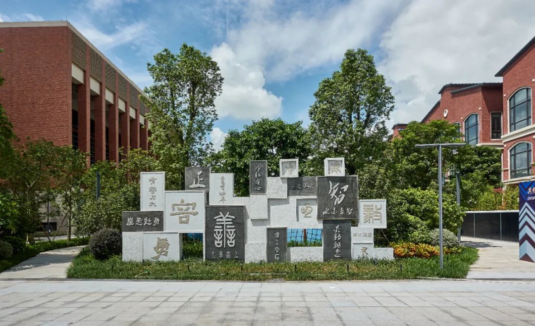 珠海容闳学校 | 生态文化书院的绿色教育空间-20