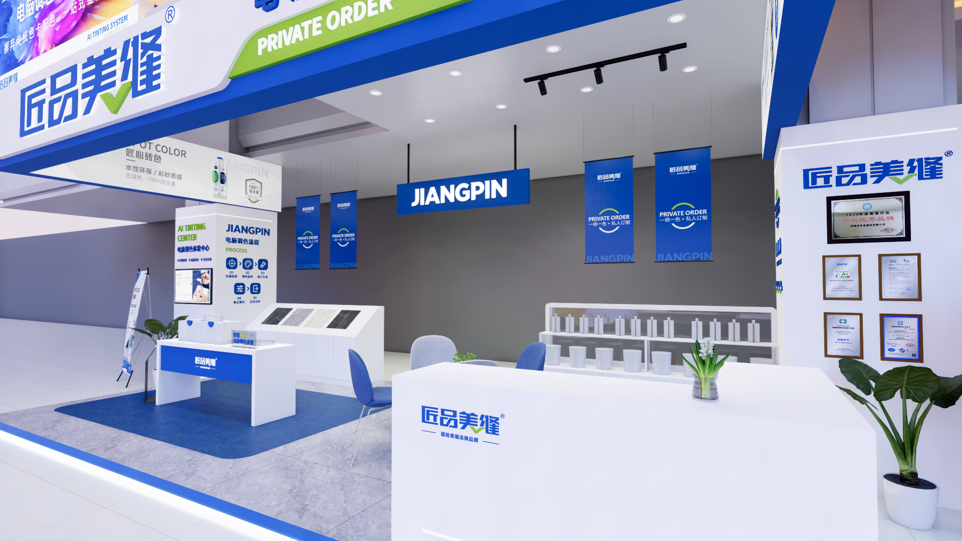 匠品空间系列丨中国淮北-25