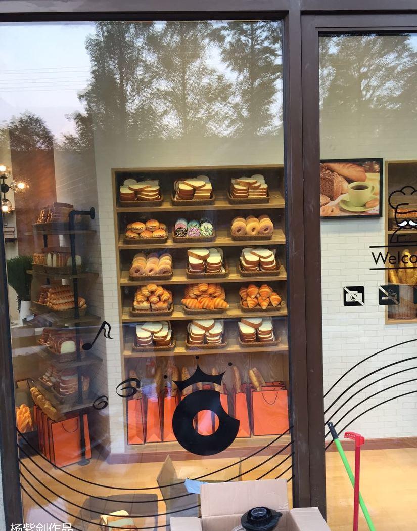 
来上海这半年做的橱窗 -15