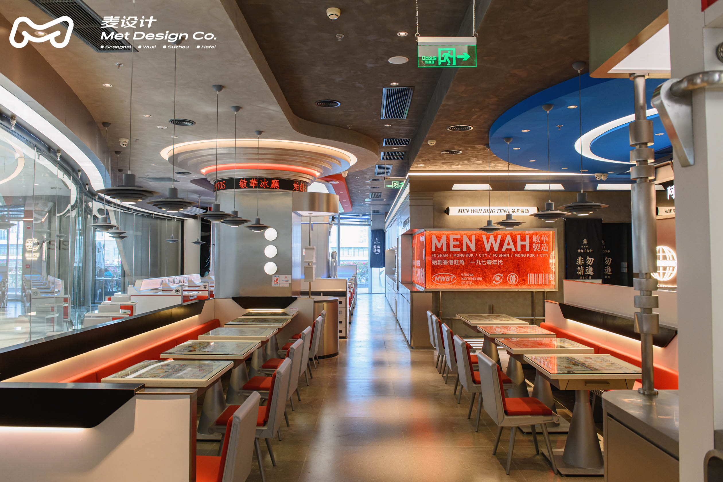 【空间作品】敏华冰厅 |时空置换未来主义胶囊列车餐厅-13