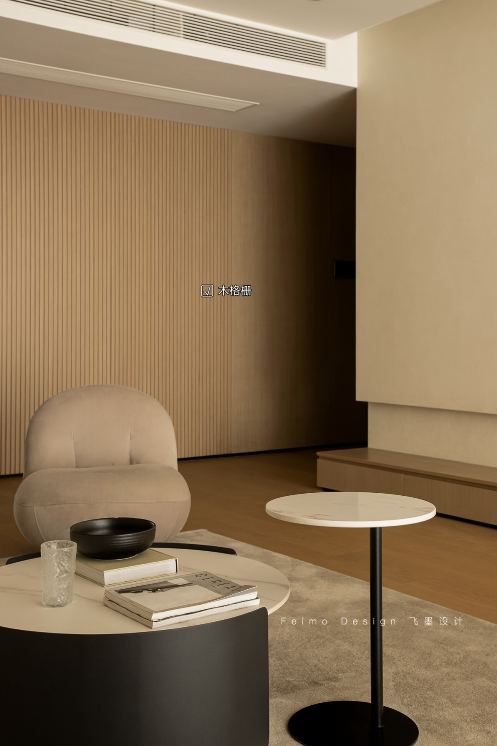 260㎡极简家丨飞墨设计-31