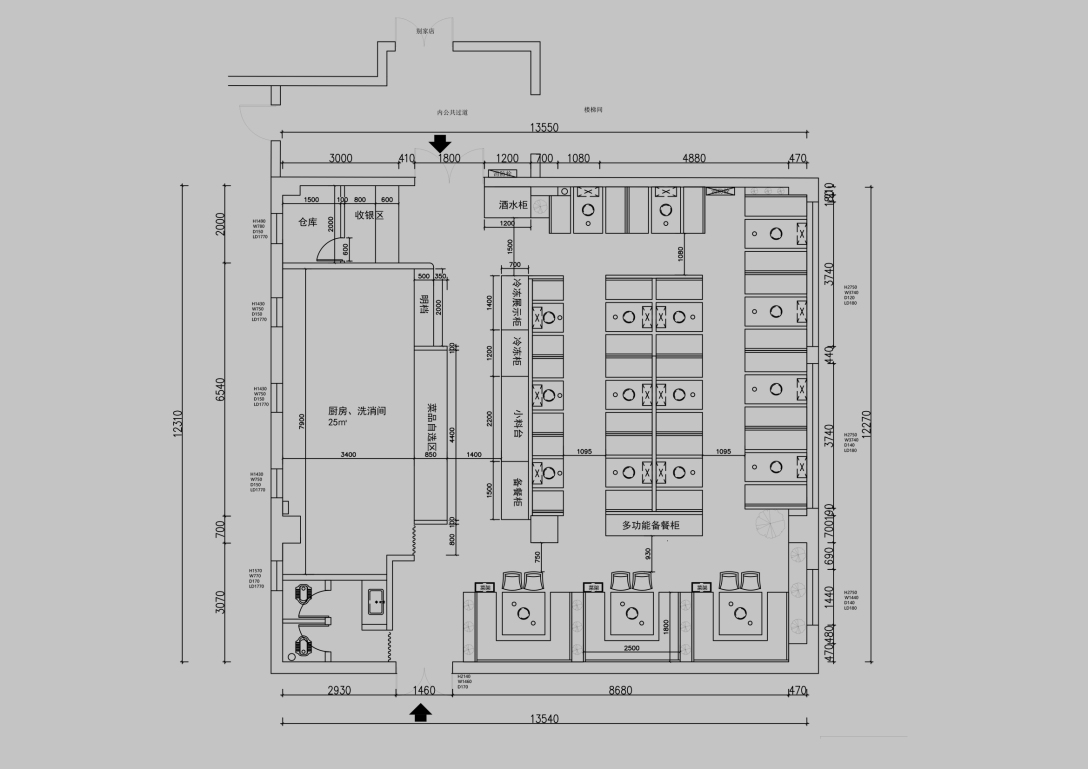天府惠串串香博古其镇店丨中国新疆丨坤薪整装-11