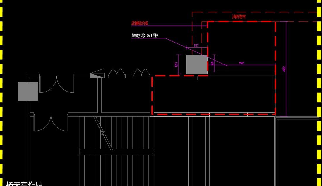 
南京养生盐灯 -3
