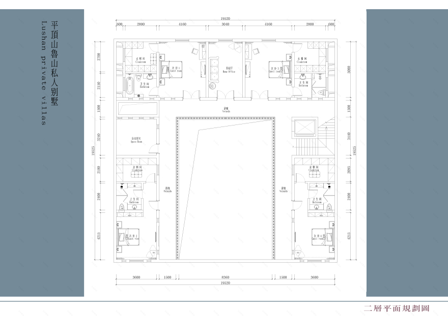 鲁山三合院 | 定制化私人别墅设计-16