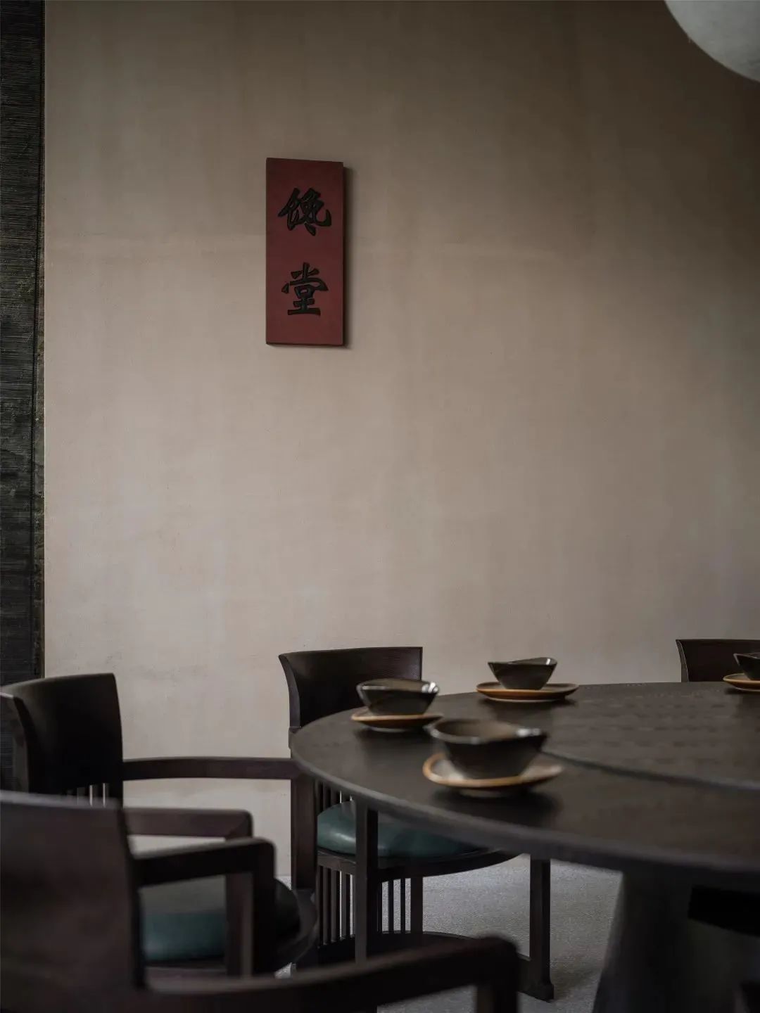 月溪香林·自在丨中国中山丨空间进化(北京)建筑设计有限公司,彩虹石(北京)空间设计有限公司-62