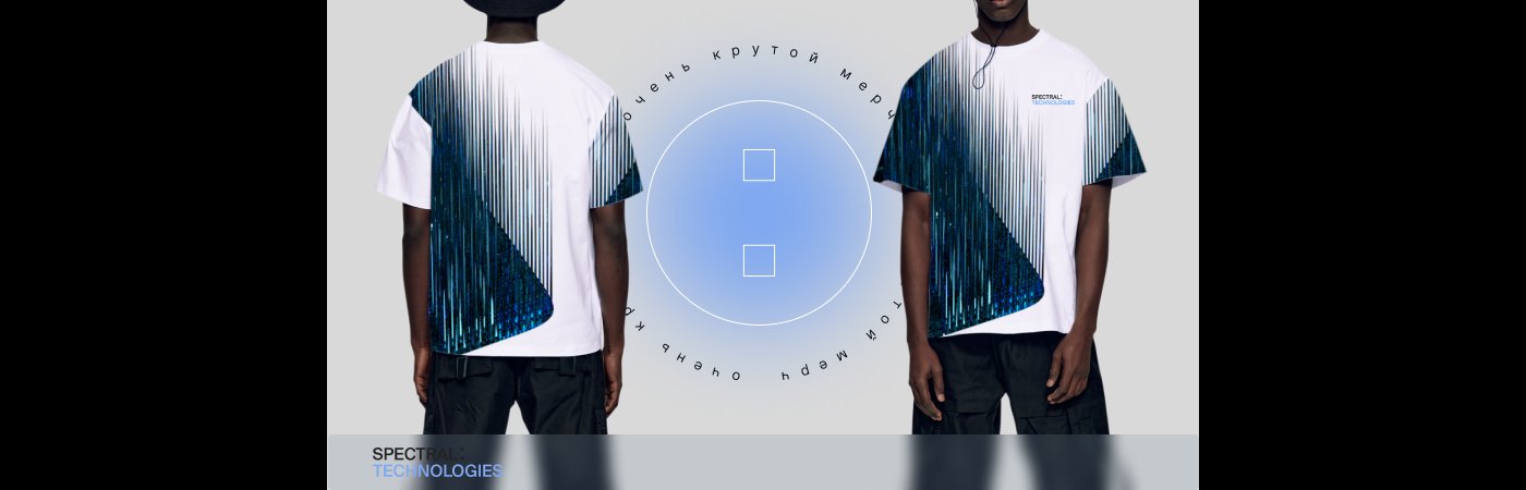 Merchandise Concept for a Company-7