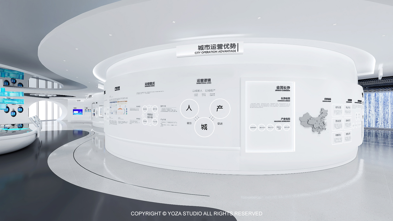 长沙金茂梅溪湖城市展厅-Changsha Jinmao Meixi Lake City Showroom-5