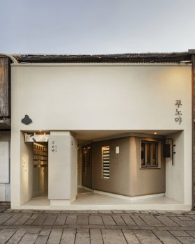 Punoya 商店丨韩国丨EVBR