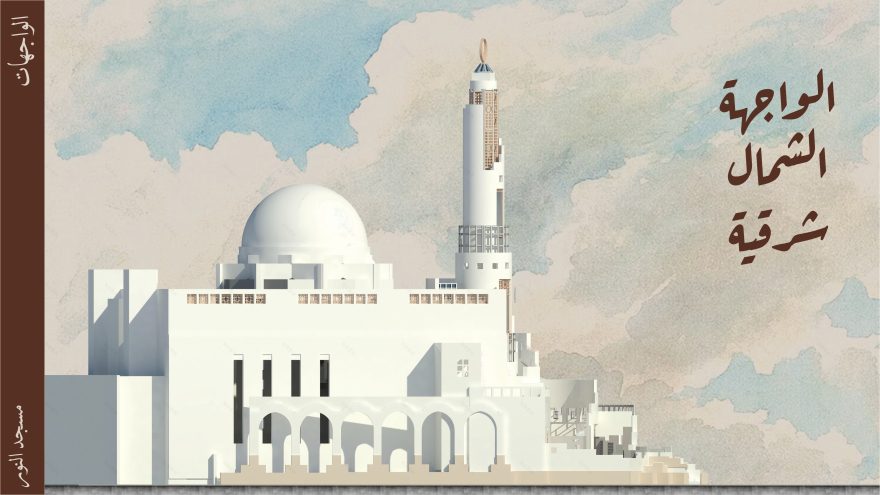 AlNour 清真寺设计项目丨埃及丨Abdelhalim Ibrahim-29