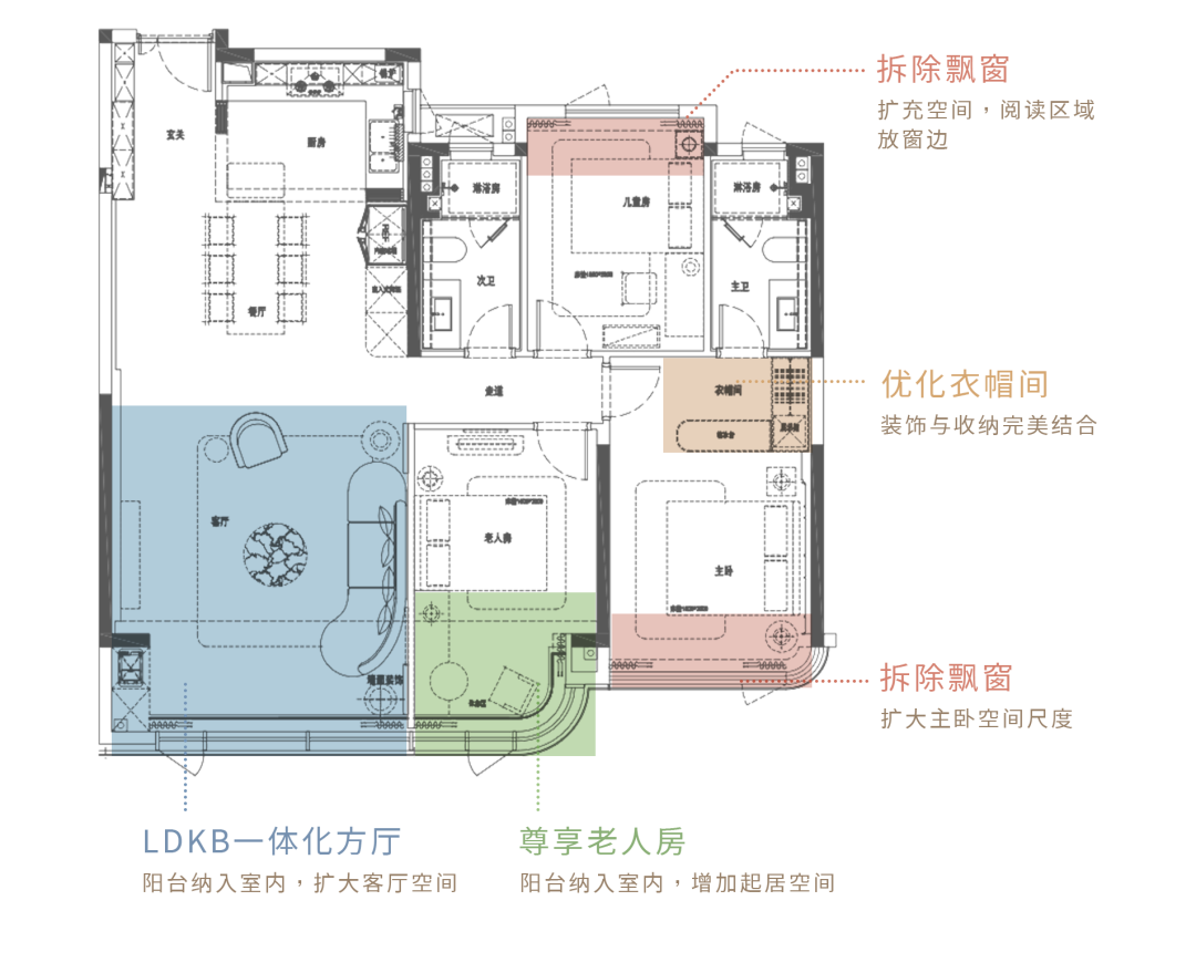 香港置地·元庐丨中国武汉丨海力空间设计-42