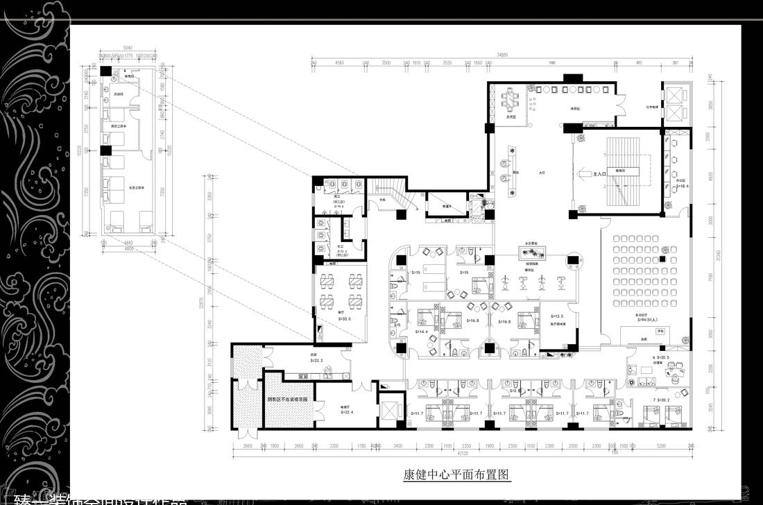 
洛阳修身堂康健管理中心 -1