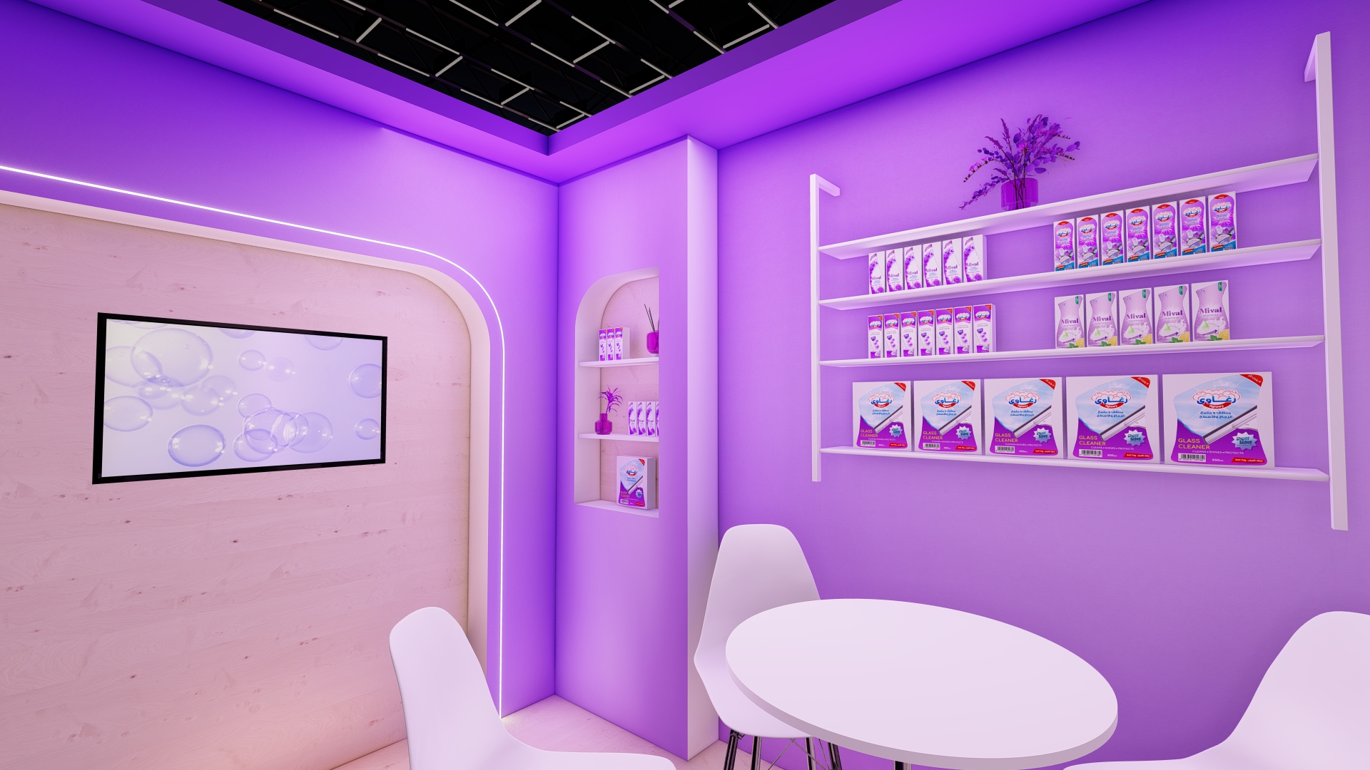 DDC International Factory - Egy Beauty Expo 2024-8