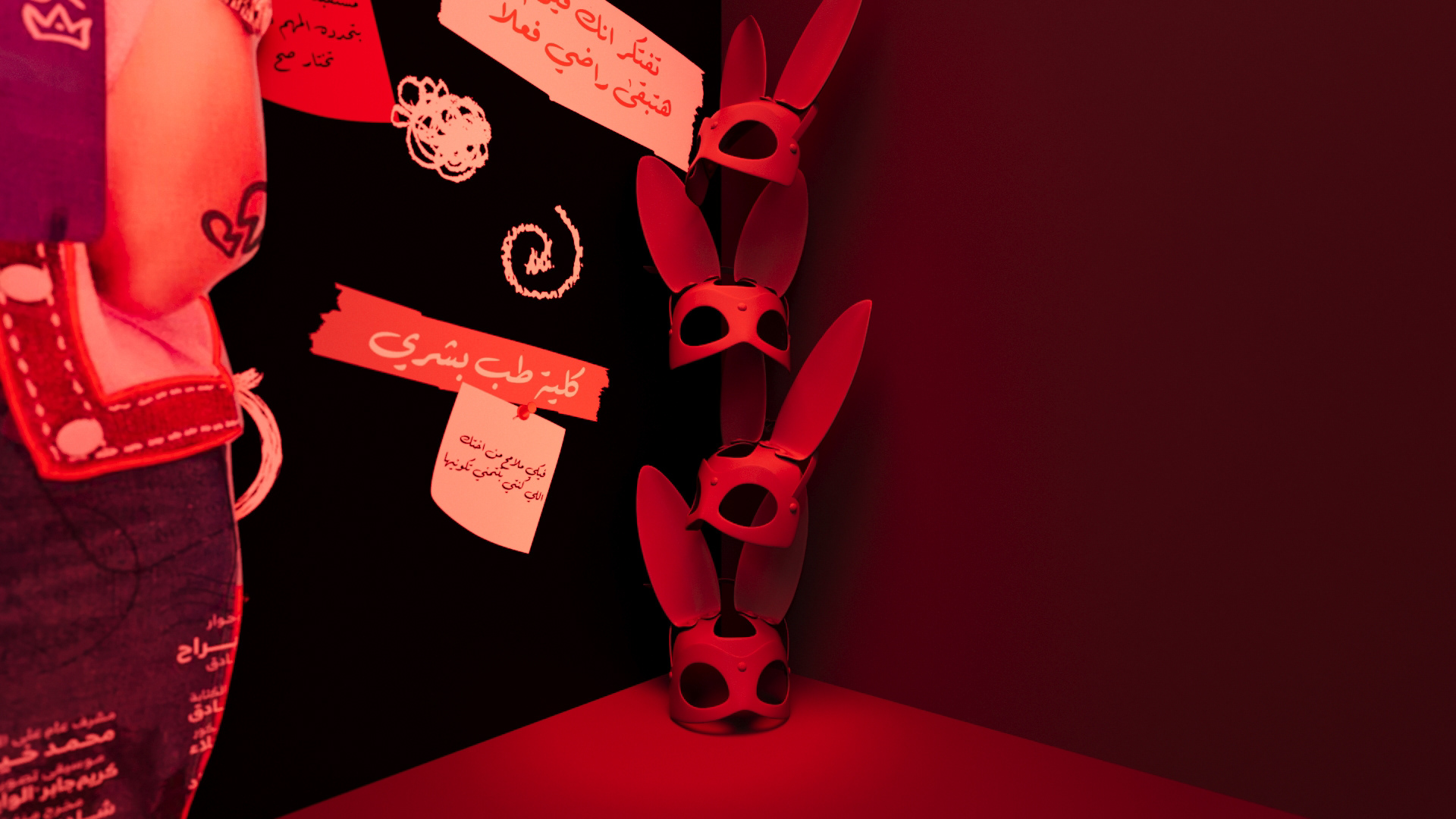 Vodafone RED x Midterm Finale Watch Party-30