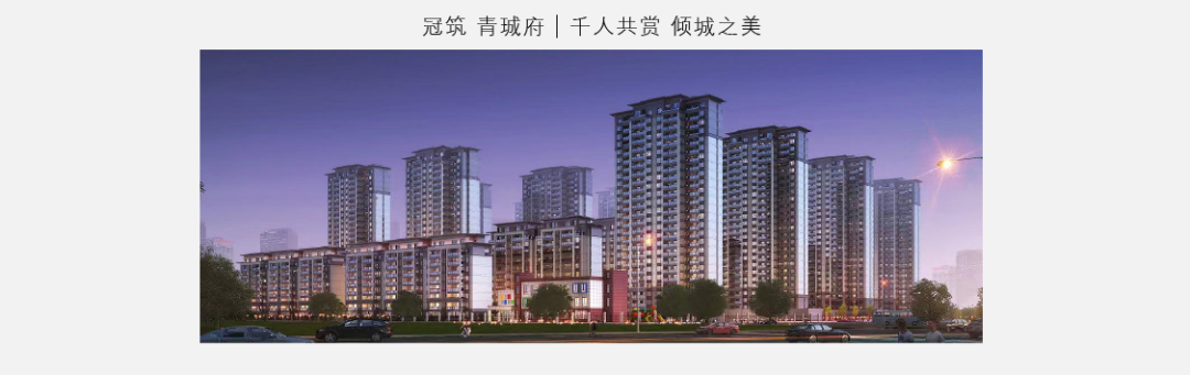 力高·君誉滨江丨中国南昌丨深圳东亚景观设计工程有限公司-54