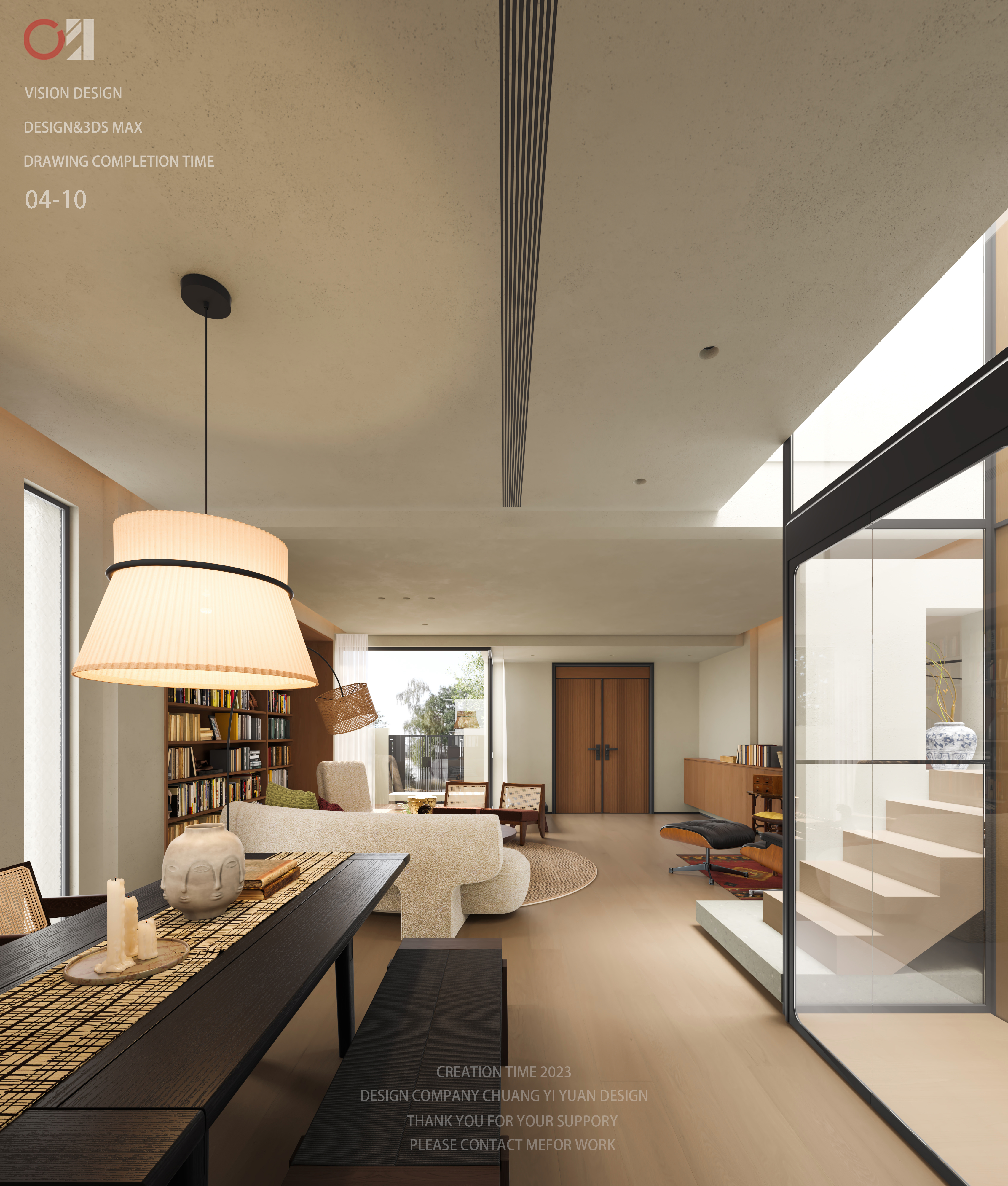 项目集#35 最近熬夜熬怕了-3