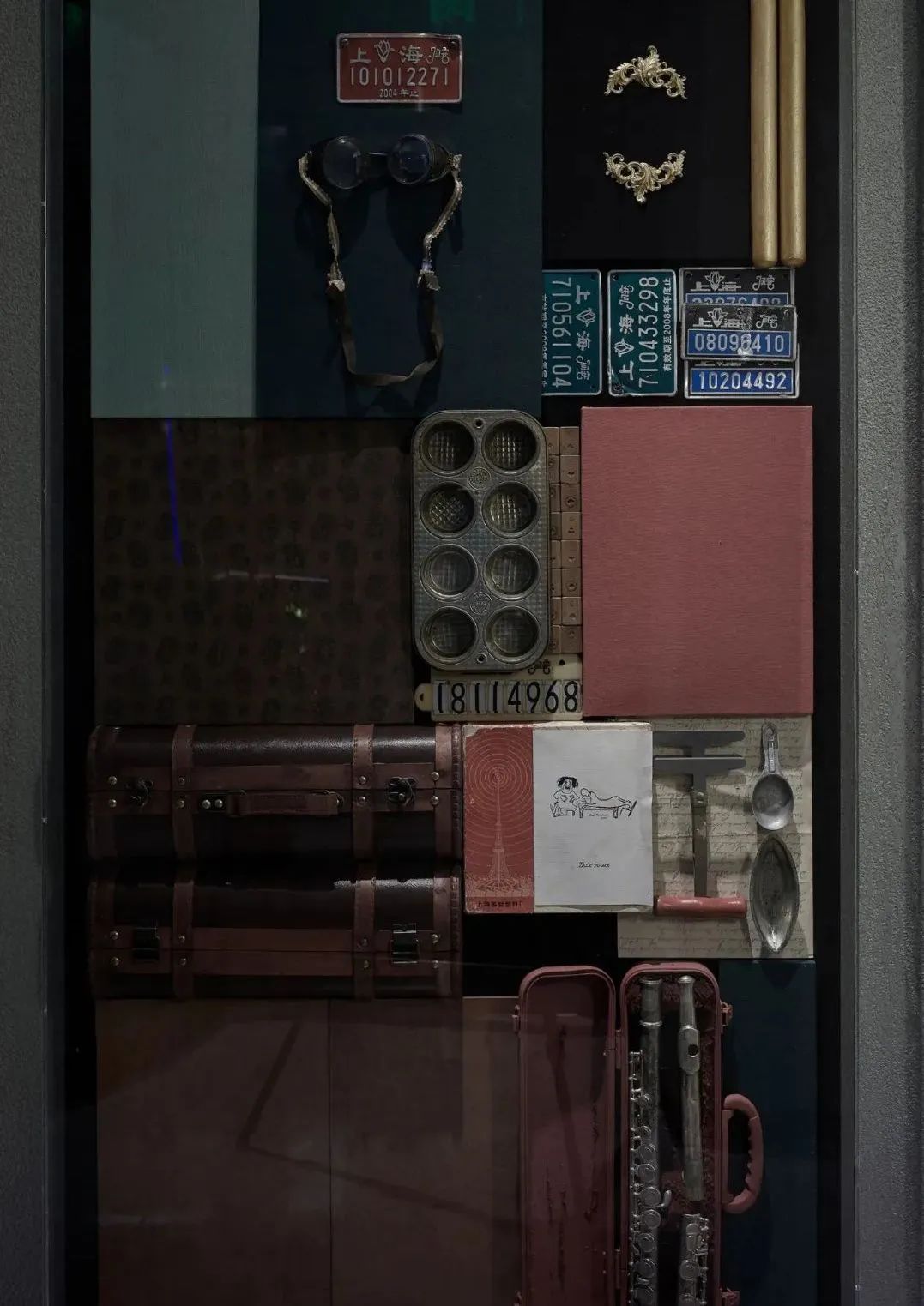 2023 年青岛设计壮游丨中国青岛丨发现中国好设计组委会-34