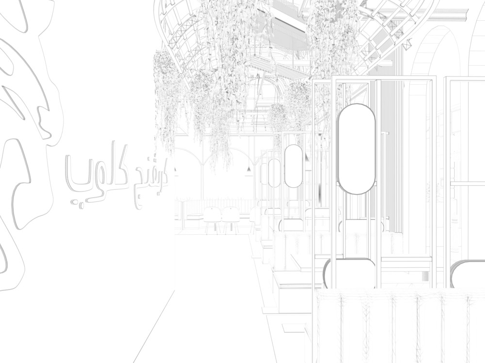 Saudi Restaurant Interior Experience-6