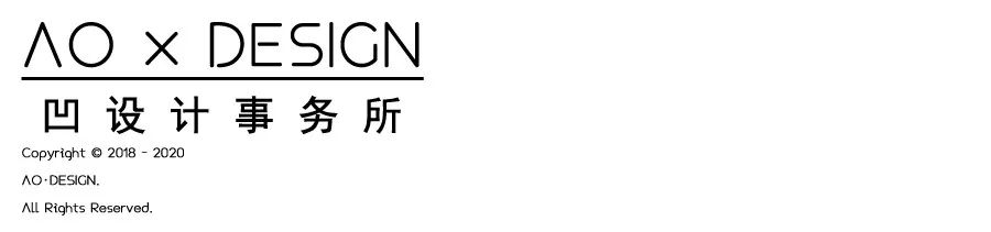 栖居——小户型诗意空间设计-99