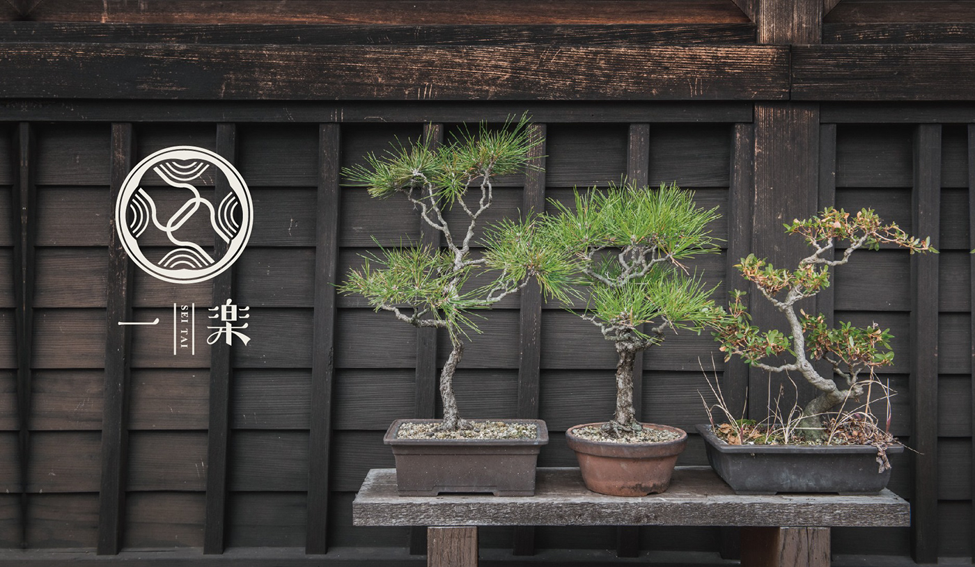 日式按摩品牌設計，展現身心放鬆的世外桃源-0