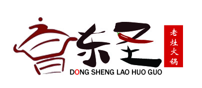 贵阳   东圣老灶火锅（色块设计）-1