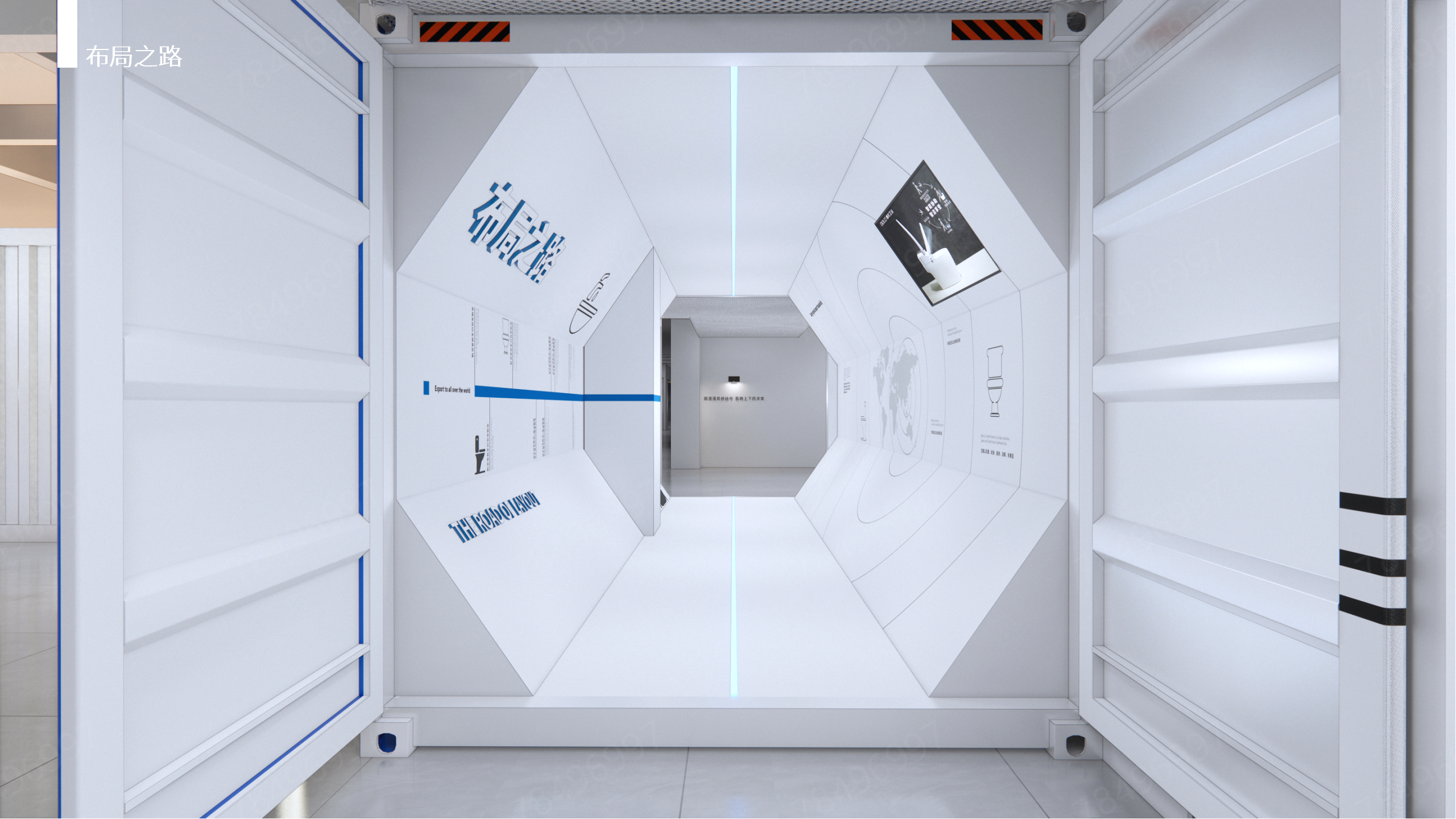 翔华外销卫生洁具博物馆丨丁嘉焕,陈祧祺,赵俊风-64