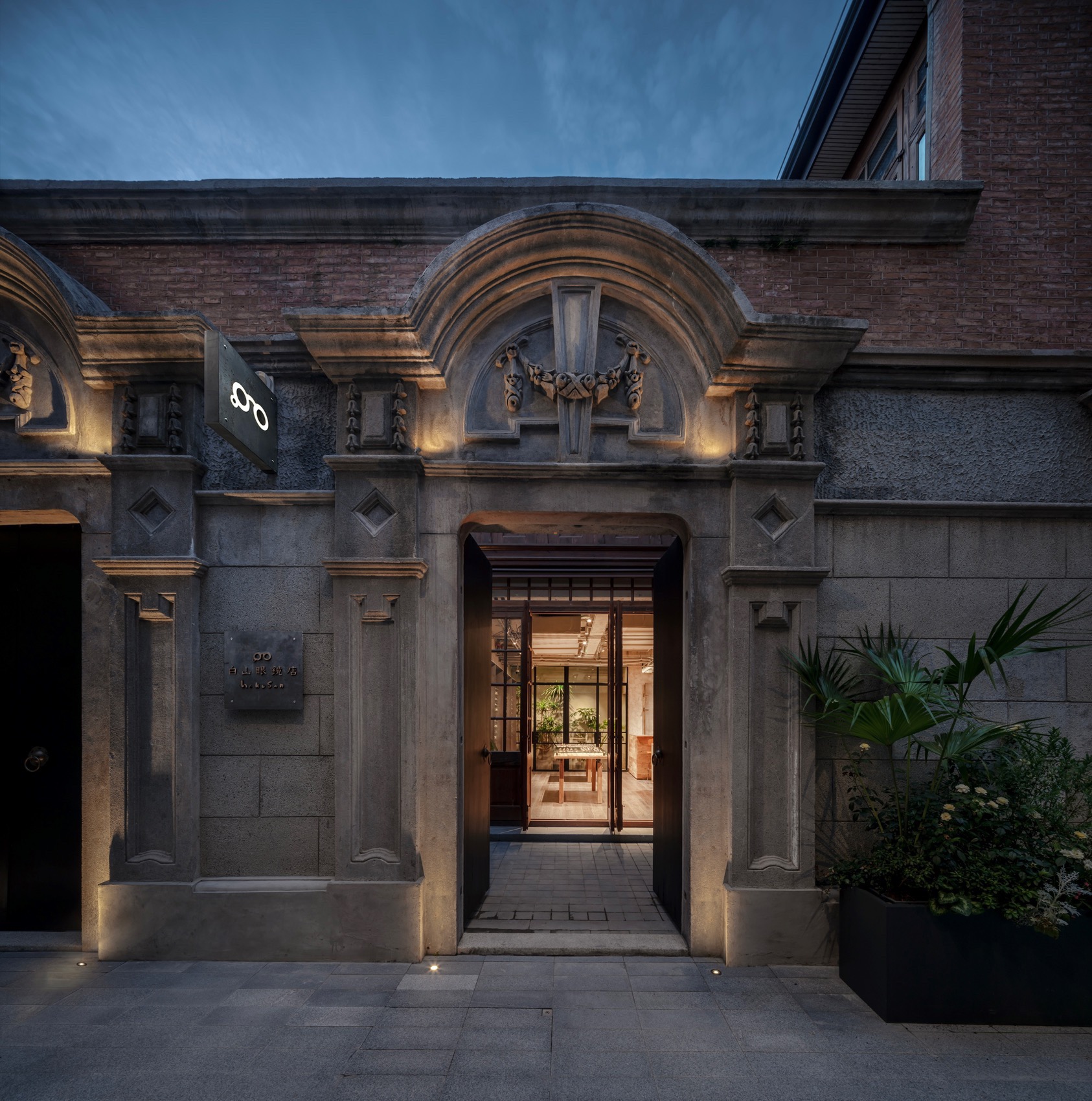 白山眼镜店(上海张园店)丨中国上海丨Each Design 弋尺设计-3