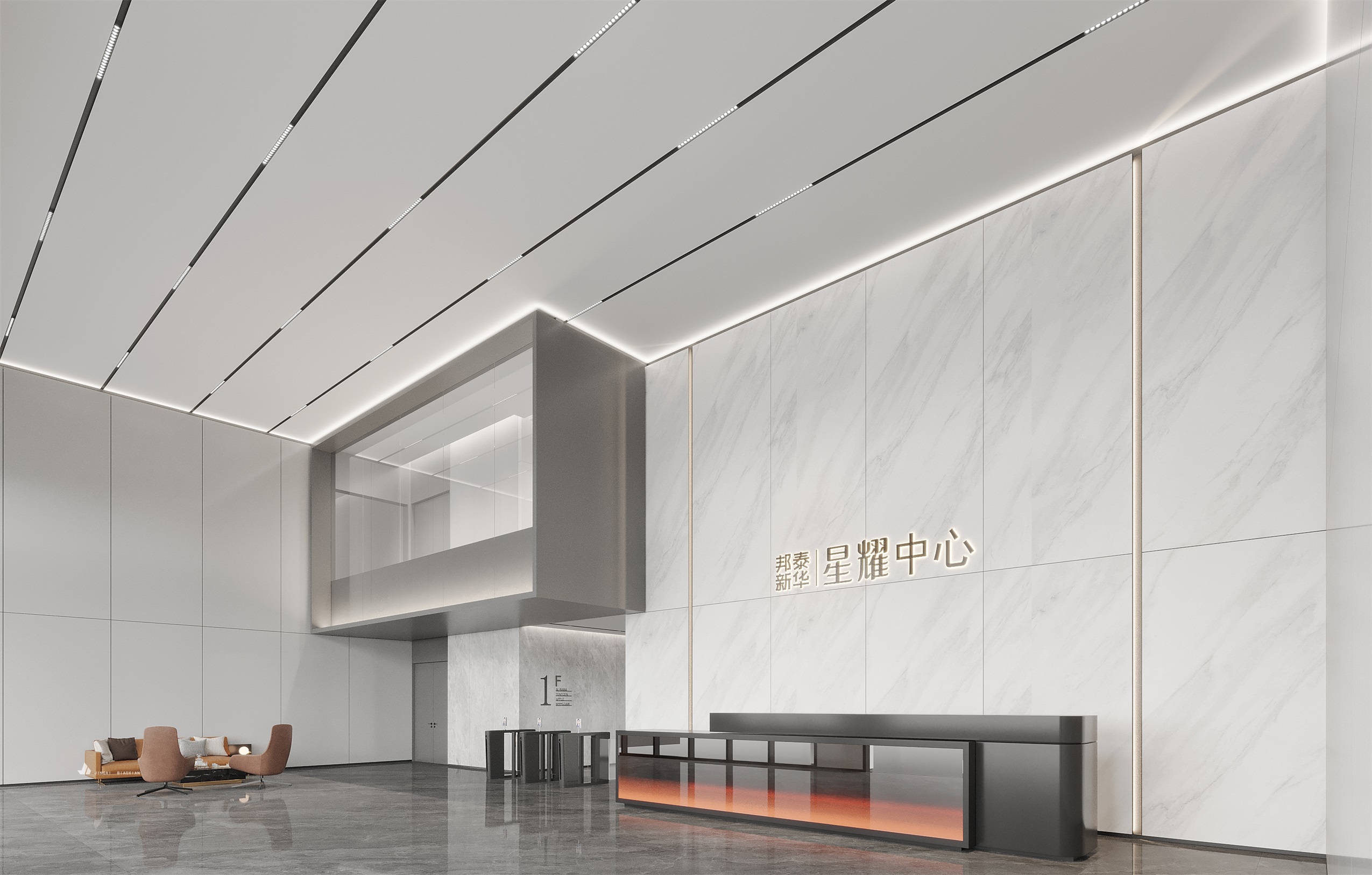 售楼处系列五-星耀-1