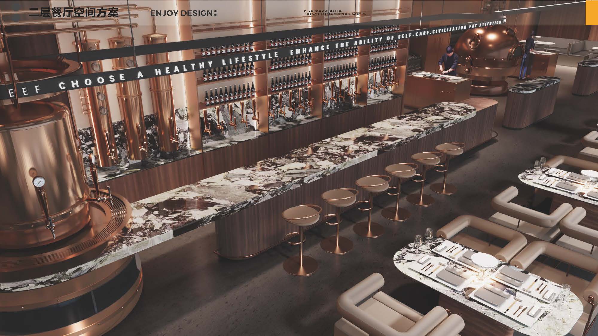 地产营销中心装修效果-19