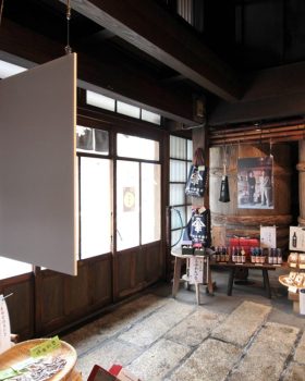木之本物展(きのもとほんもの展) ALTS DESIGN OFFICE