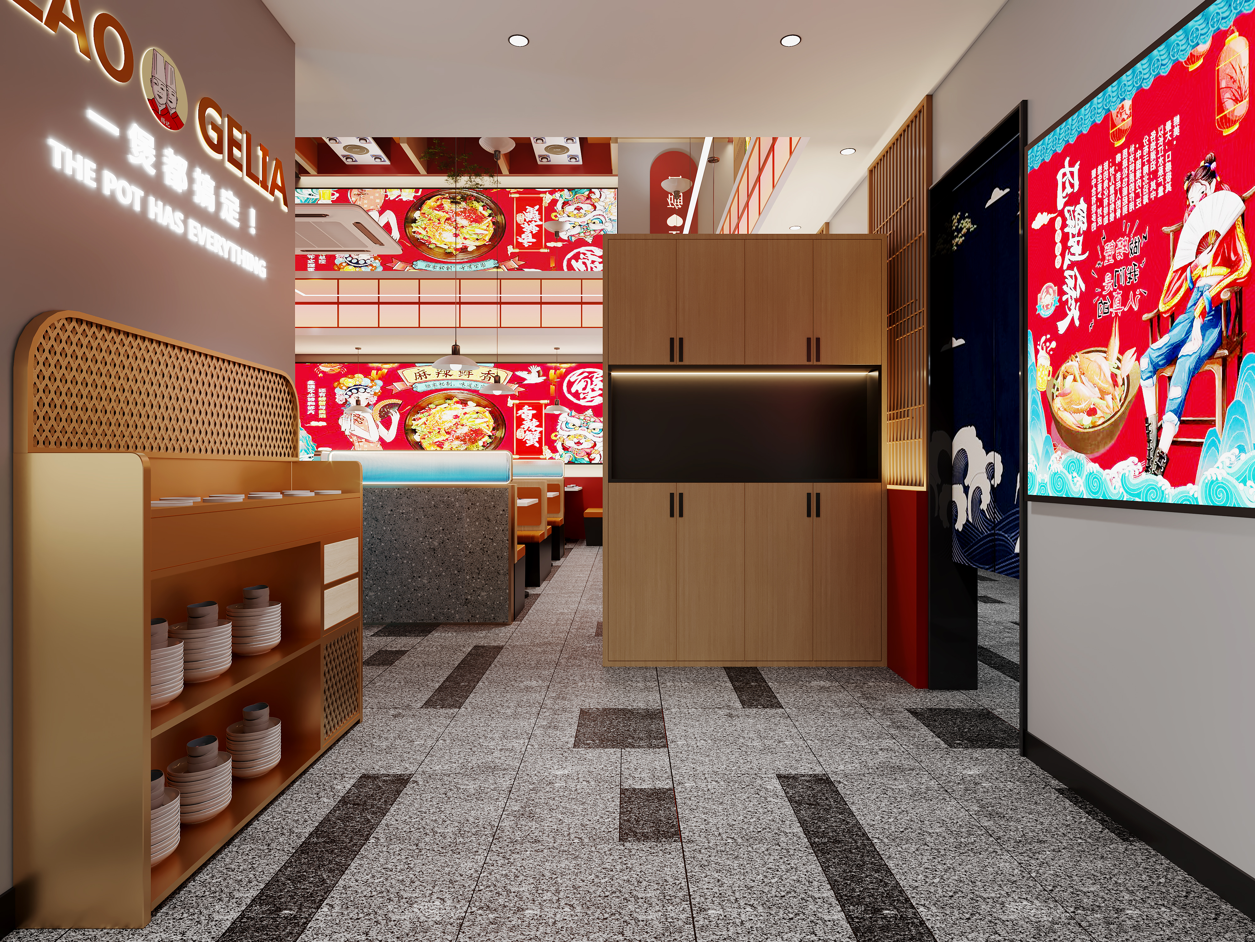 老哥俩肉蟹煲｜国潮风餐厅设计太戳食欲了-1