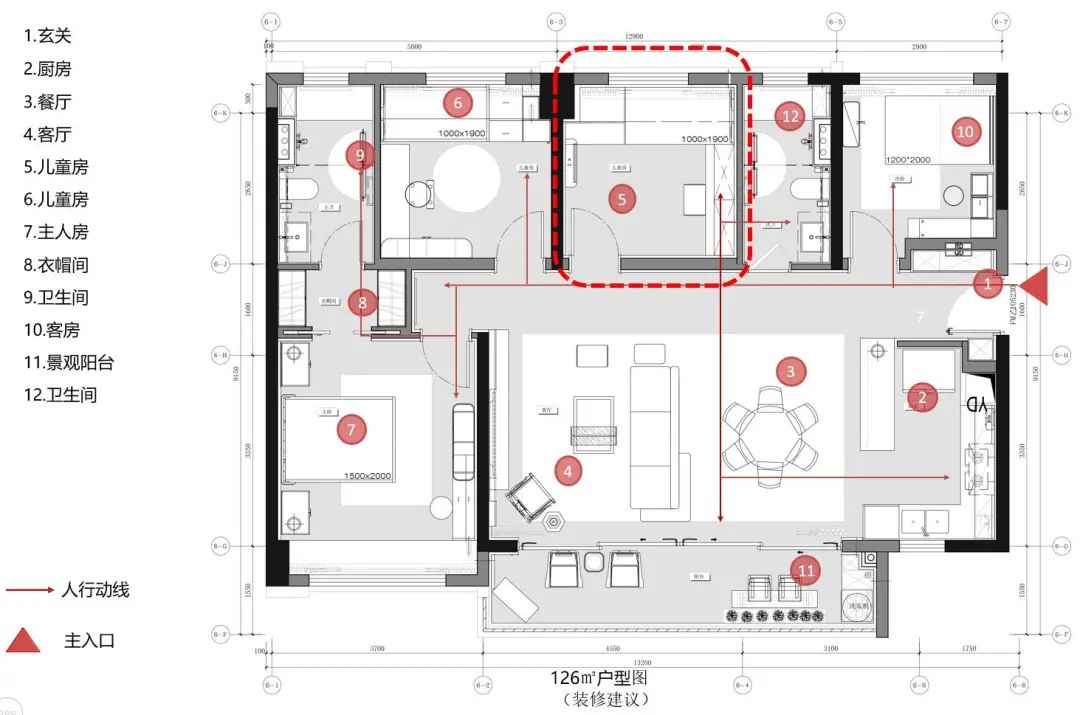 中南·佛山滨江国际丨中国佛山丨深圳华墨国际设计有限公司-63