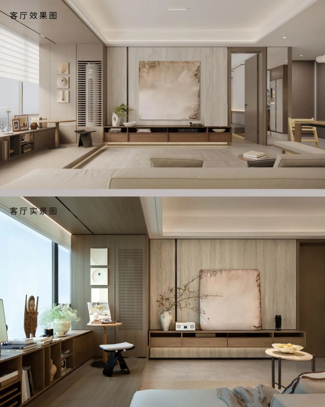 重庆万科星光天空之城C2户型样板房丨中国重庆丨深圳GNU金秋设计（硬装）-52