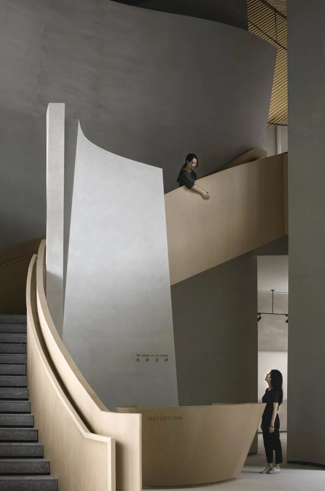 生命之源性文化展馆丨中国眉山丨丰屋·URO工作室设计-26