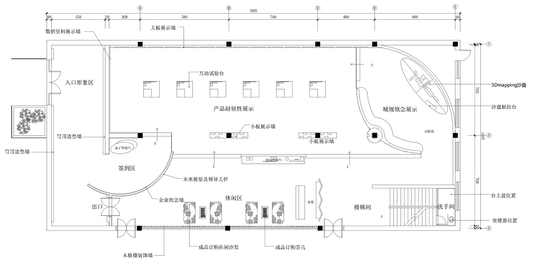 瓷板展示空间，景德镇 / 杭州肯思装饰设计事务所-26