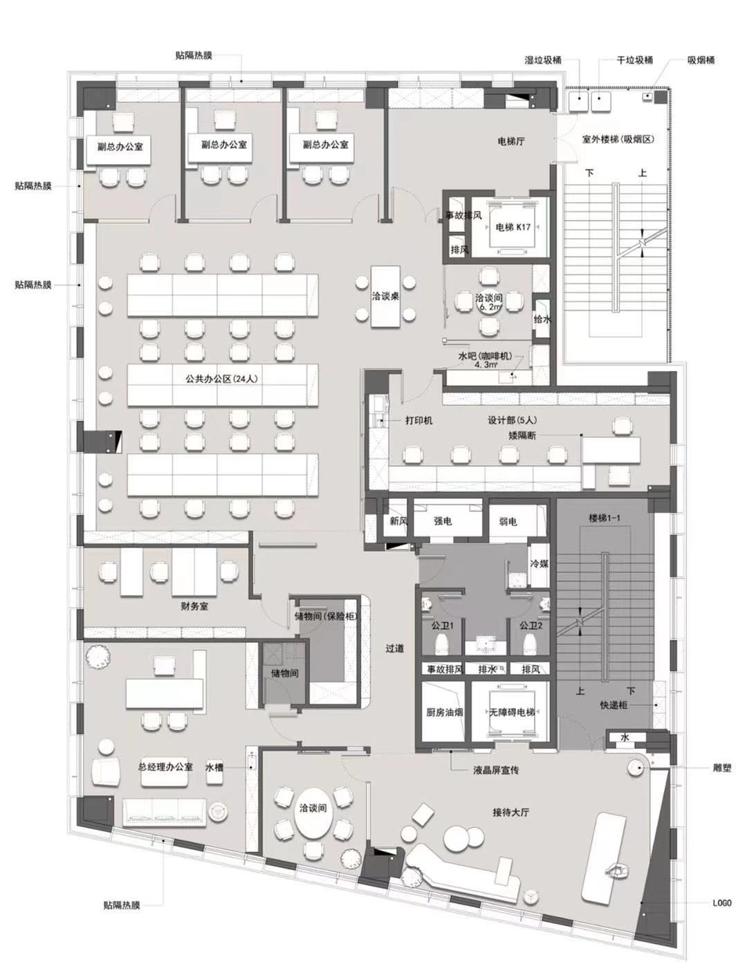 华丽集团办公楼与室内空间设计-51