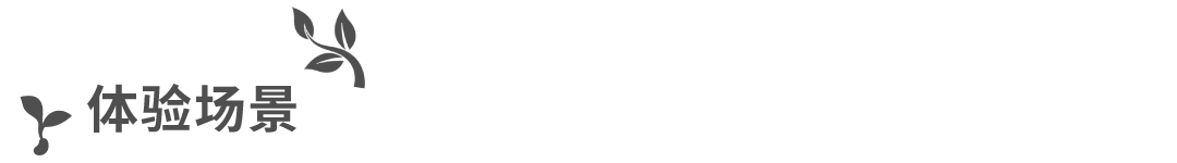 南昌万科万创科技小镇示范区丨中国南昌丨上海五贝景观设计有限公司-79