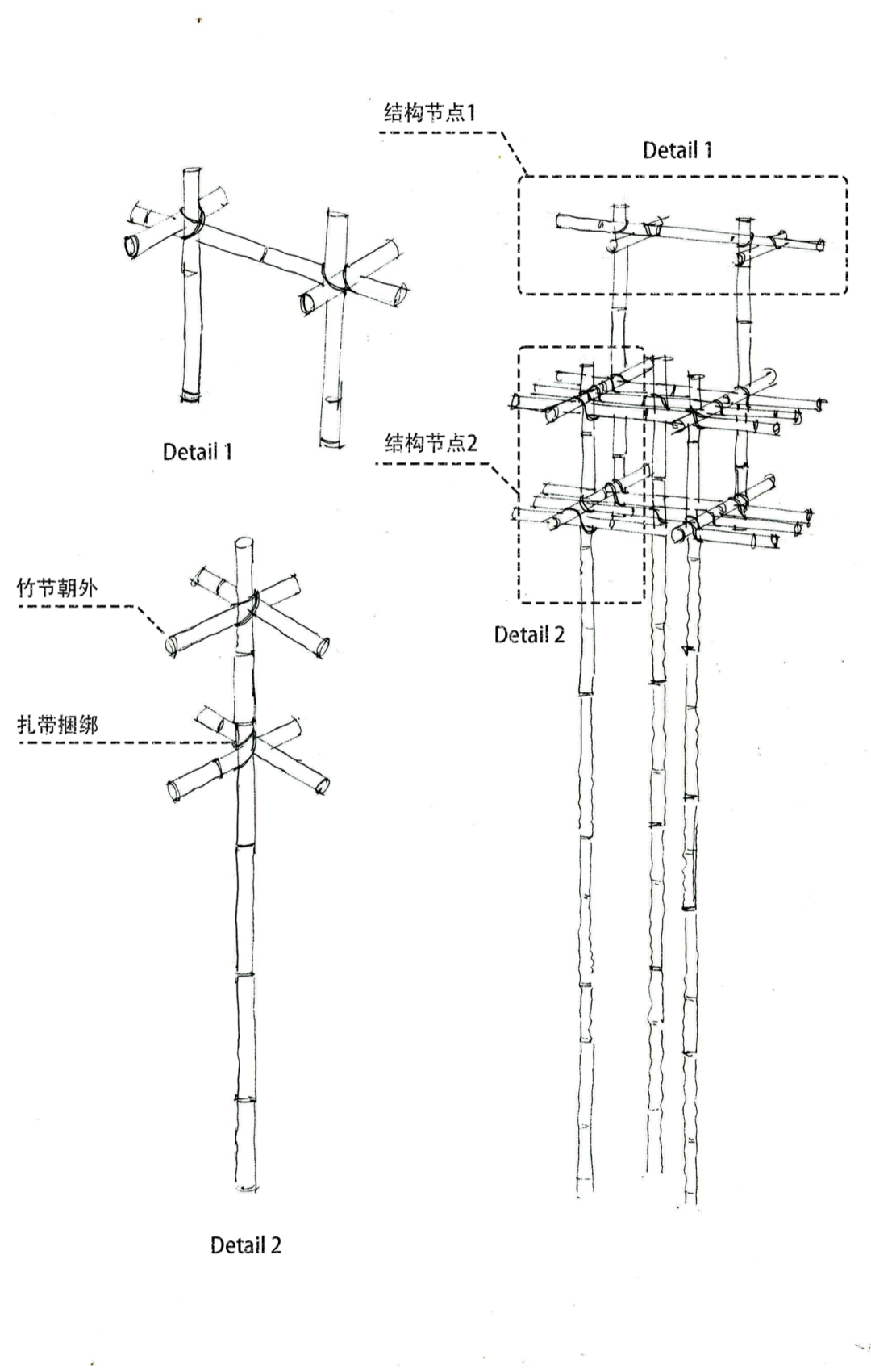 北京无双·茶事丨中国北京丨IN.X屋里门外设计-148