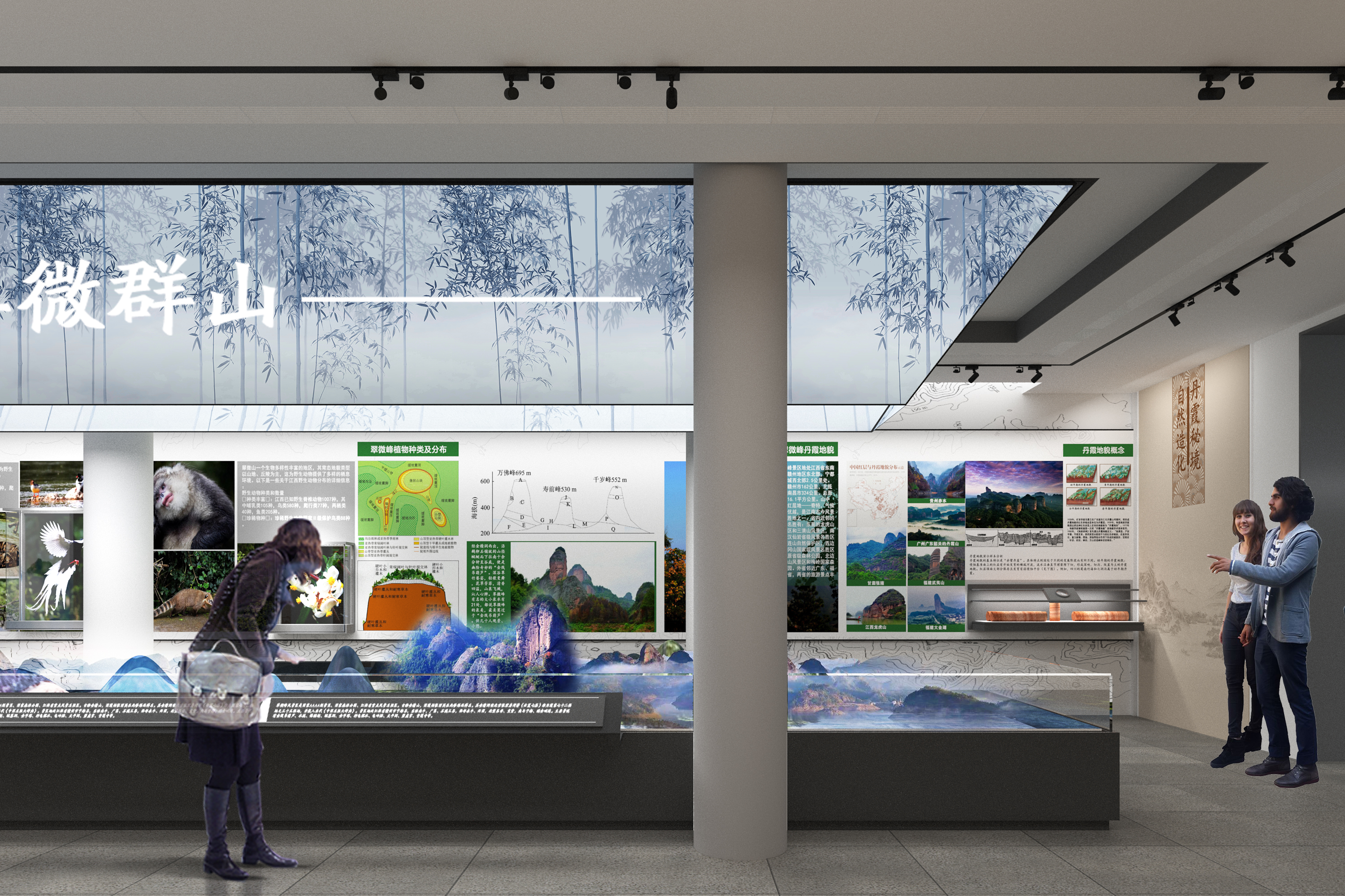 翠微峰文化馆-7