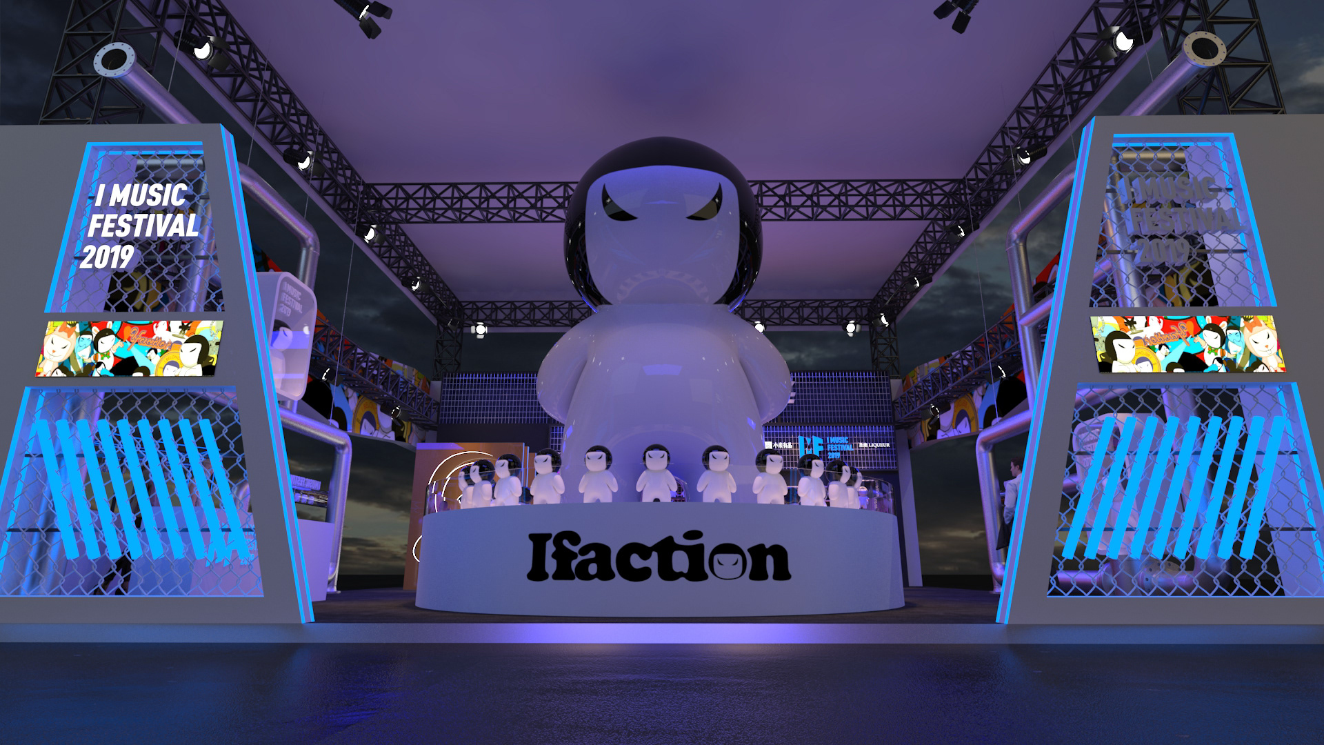 IMF.厦门.亚洲娱乐-2