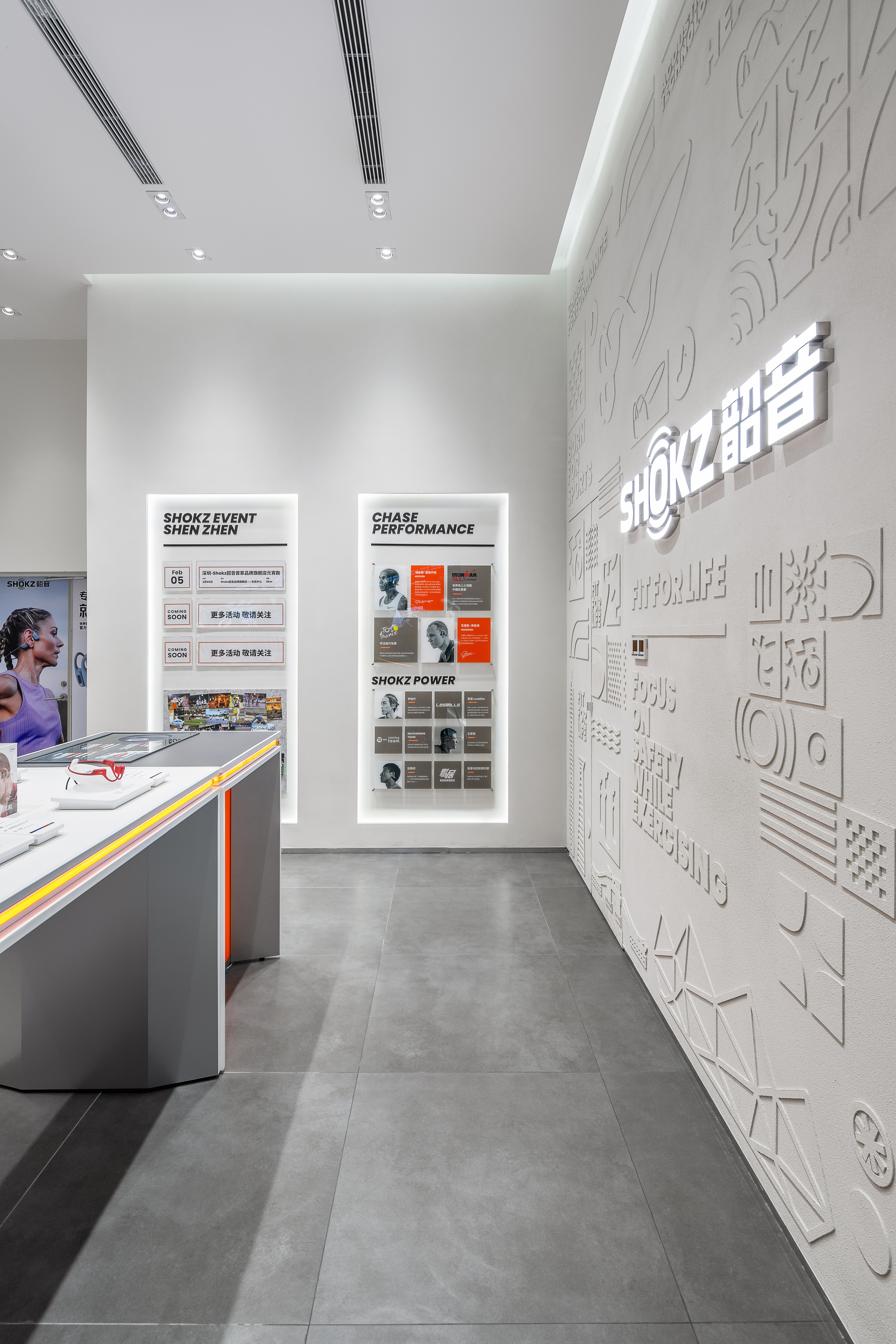 韶音终端空间设计丨中国深圳丨格外空间-29