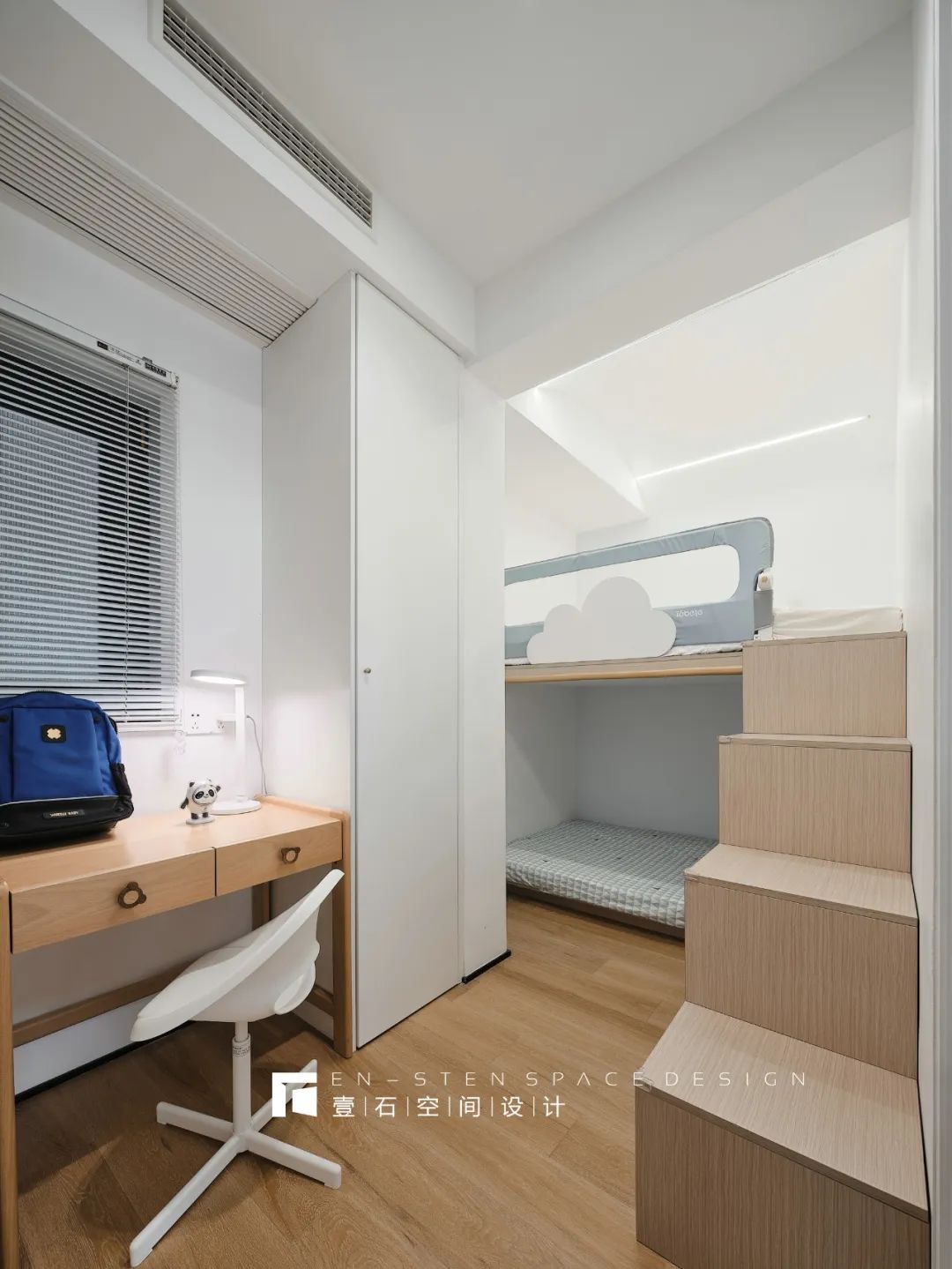 甜茶&穂悦 · 老破小变身温馨家居的魔法改造丨中国南京丨壹石设计-72