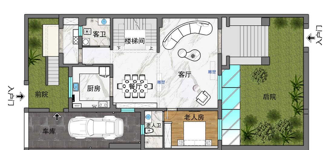 高迪愙新作 | 极简白色空间中的优雅混搭-1