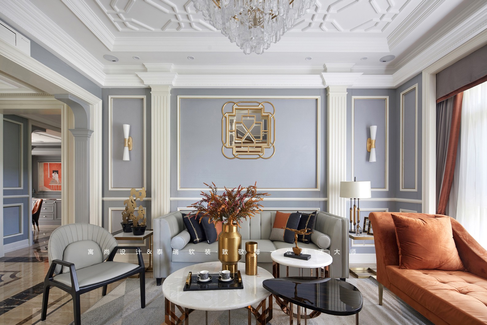 欢颜--- 美式住宅设计  寓尚设计 泰瑞软装-3