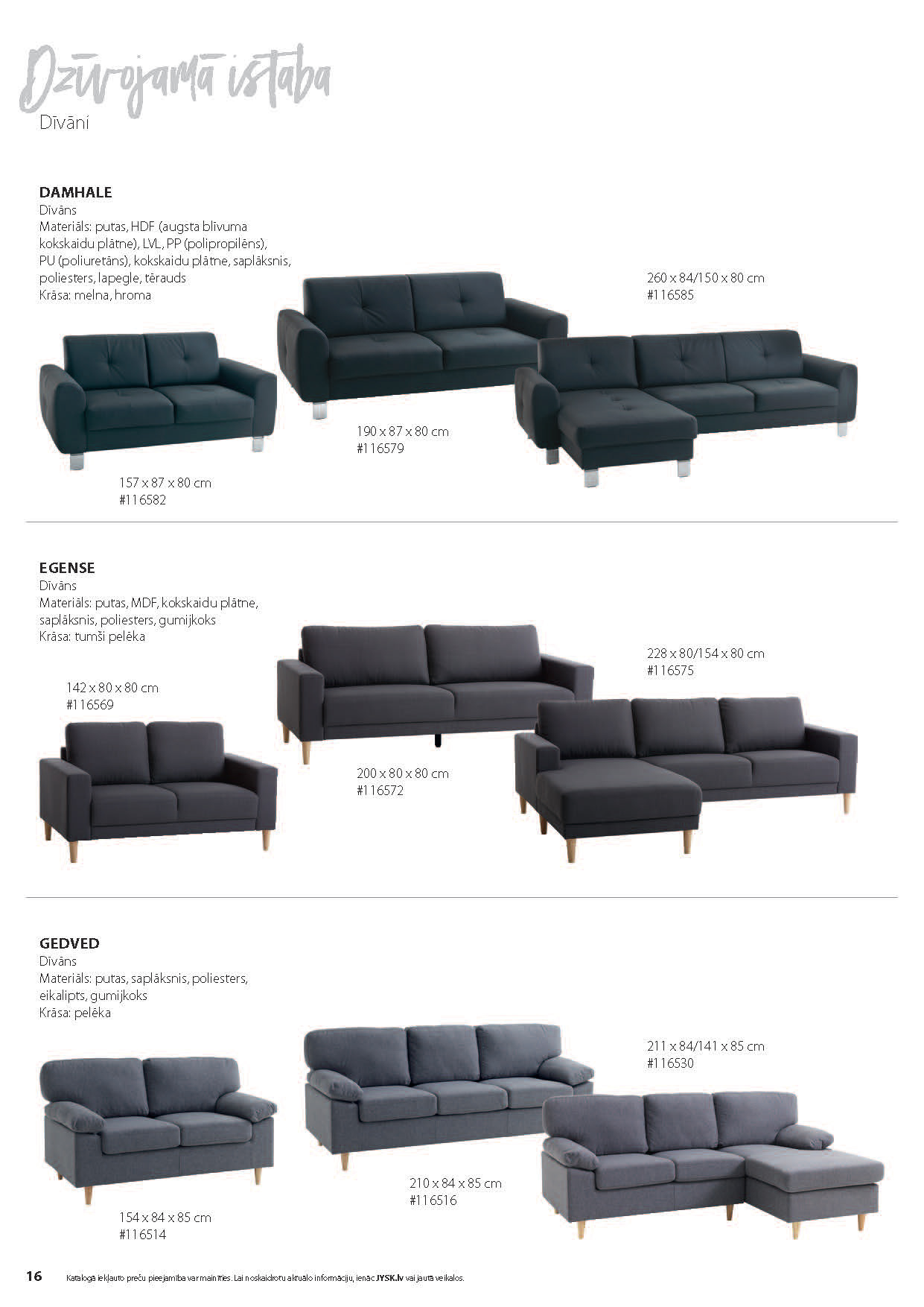 JYSK FURNITURE CATALOGUE 2022-15