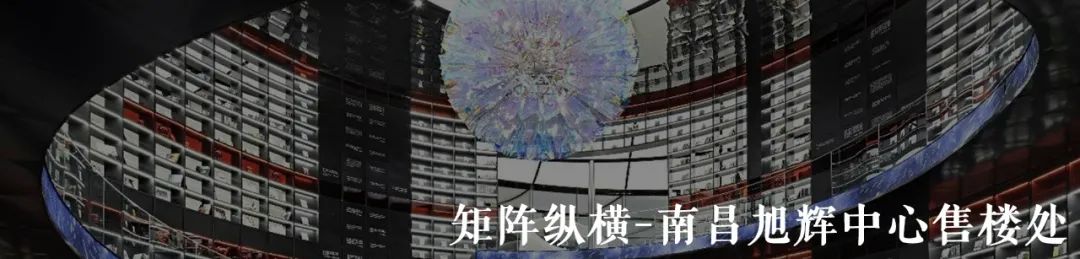 西方侘寂美学大师 | 阿塞尔·维伍德的设计哲学-427