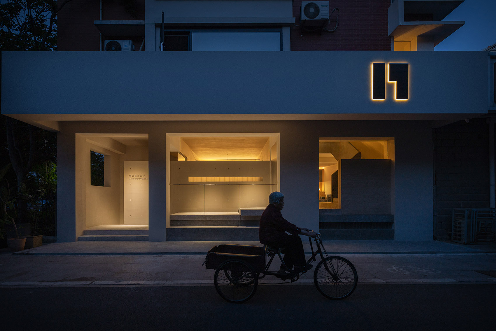 研几设计工作室，宿迁 / 研几空间设计-52