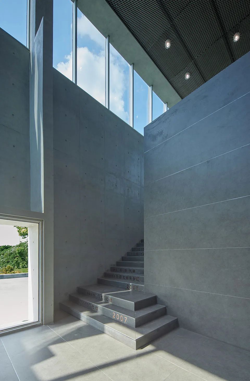 许仙港藻水分离站丨中国无锡丨上海联创设计集团股份有限公司-44