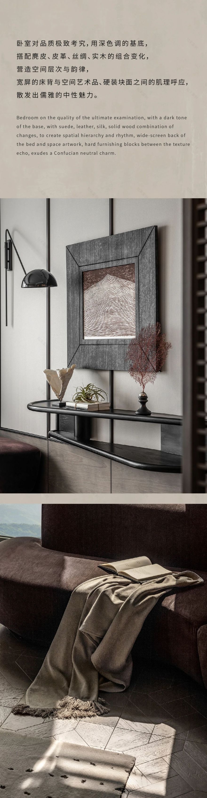 苏州仁恒·滨湖湾丨中国苏州丨WSD 世尊设计-3