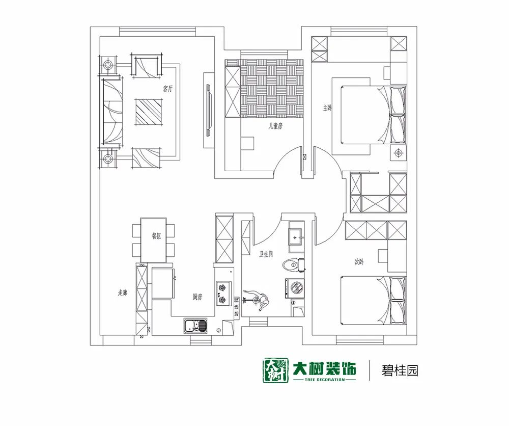 碧桂园现代风 | 80 平米宜居绿意空间-4